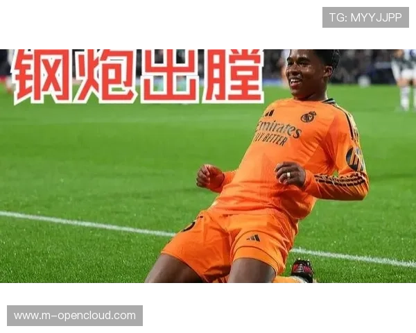 恩德里克长途奔袭单刀破门,速度与技术结合 恩德里克长途奔袭单刀破门,速度与技术结合